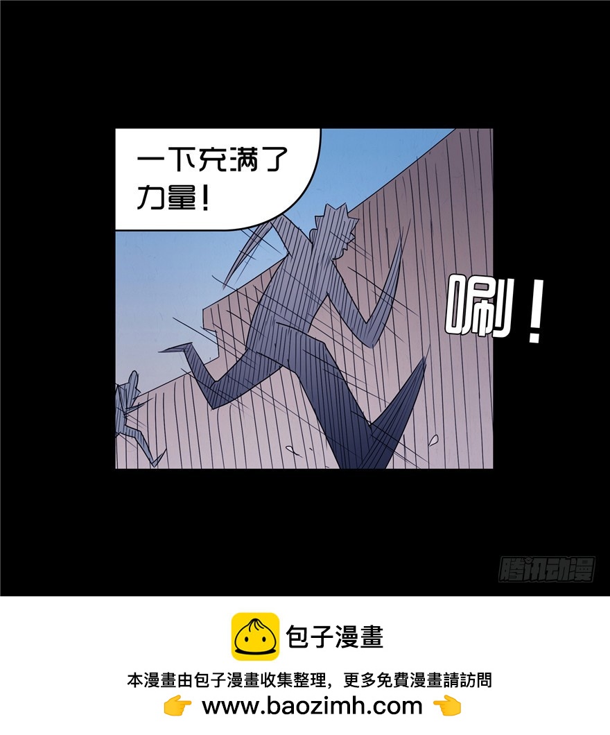 第三十九章 心动(1/2)-第39话