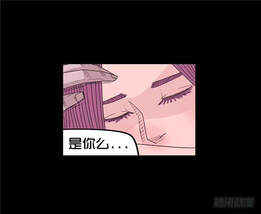 第三十九章 心动(1/2)-第39话