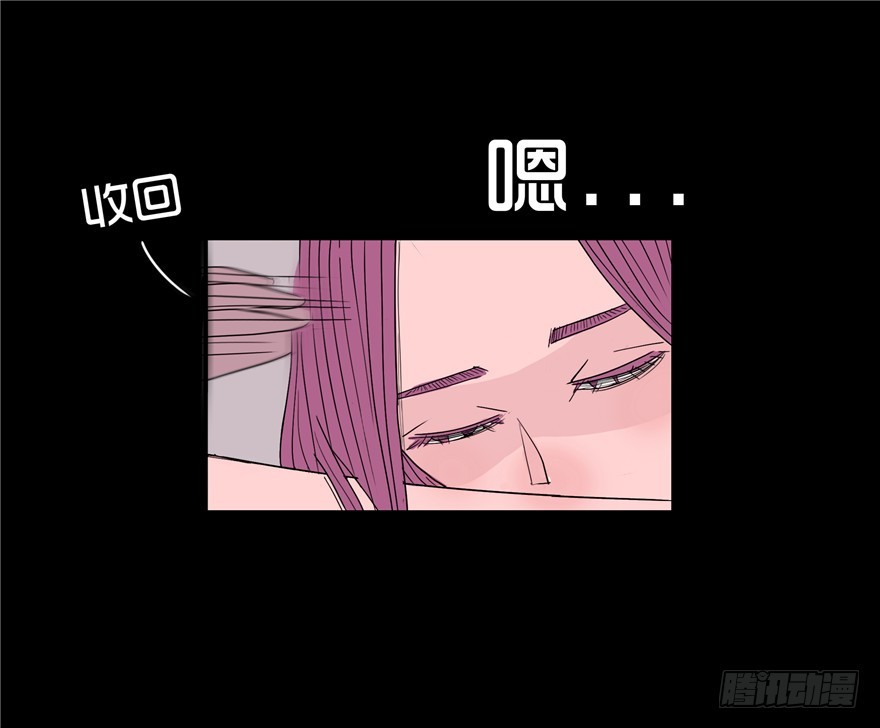 第三十九章 心动(1/2)-第39话