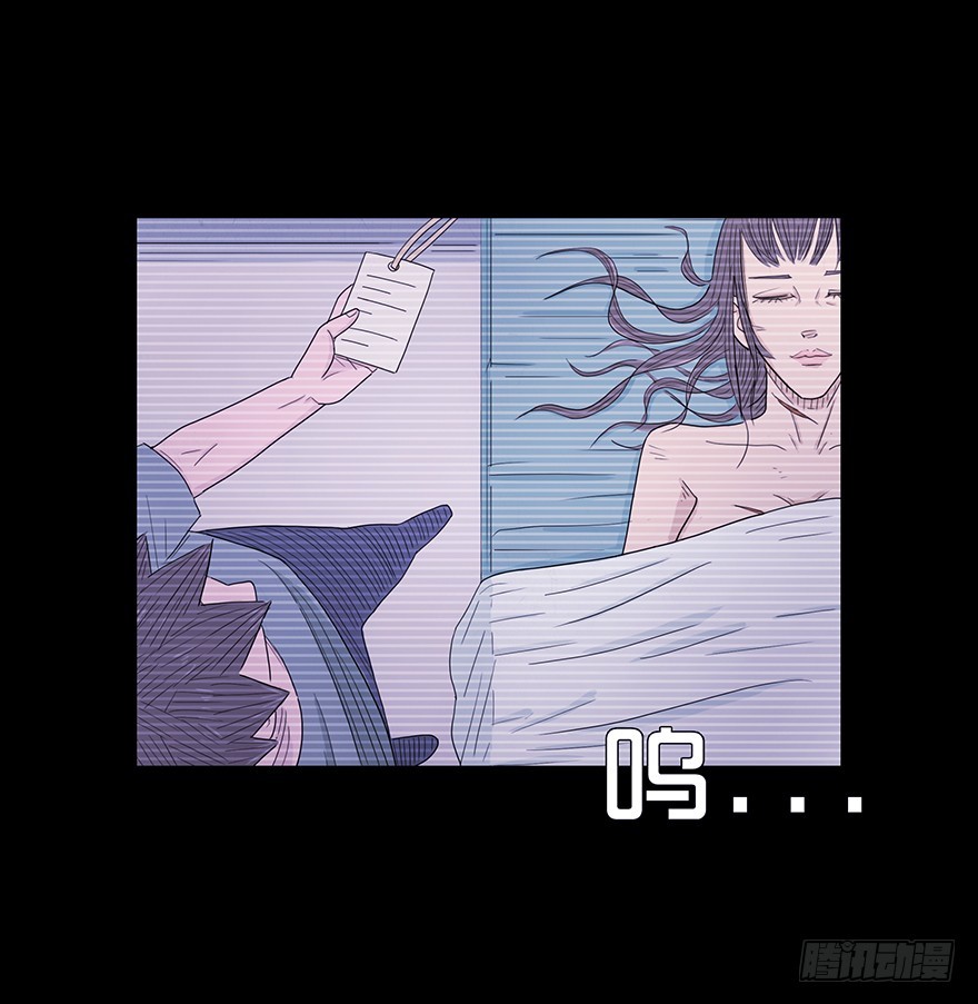 第五章 矛盾(1/2)-第5话