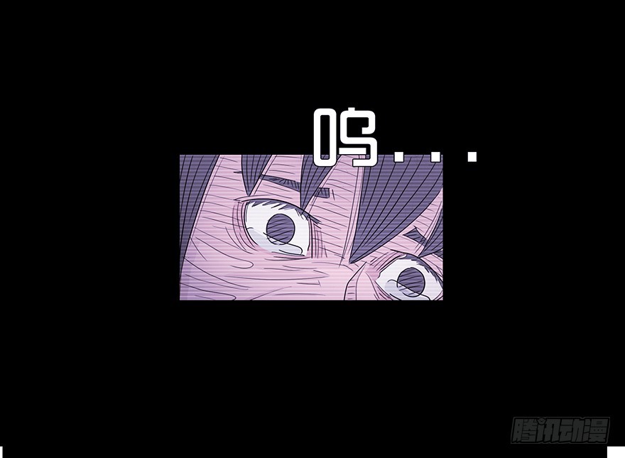 第五章 矛盾(1/2)-第5话