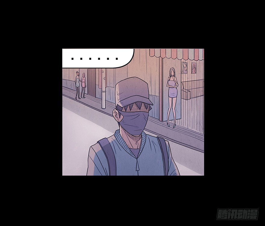 第五章 矛盾(1/2)-第5话