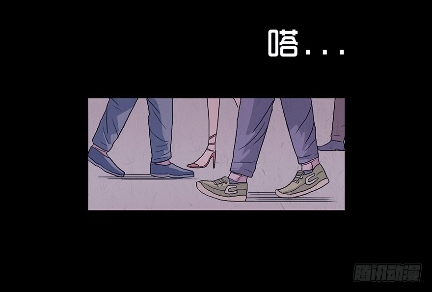 第五章 矛盾(1/2)-第5话