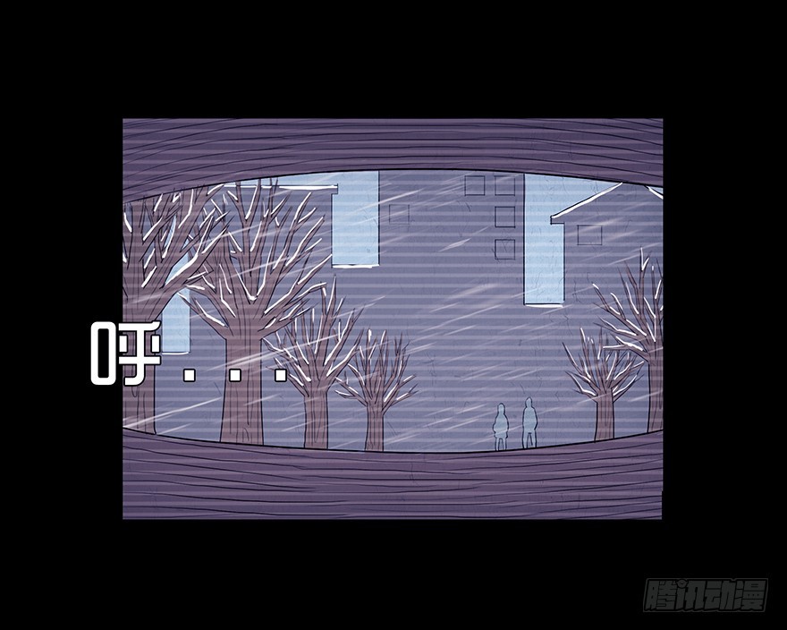 第五章 矛盾(1/2)-第5话