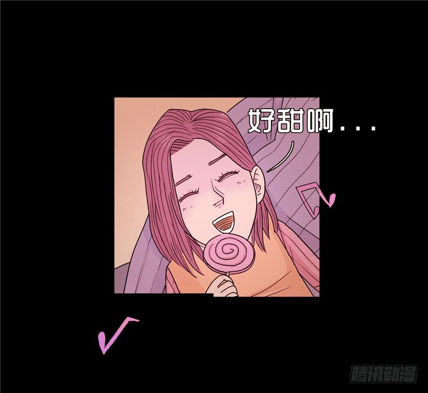 第四十一章 转折(1/2)-第41话