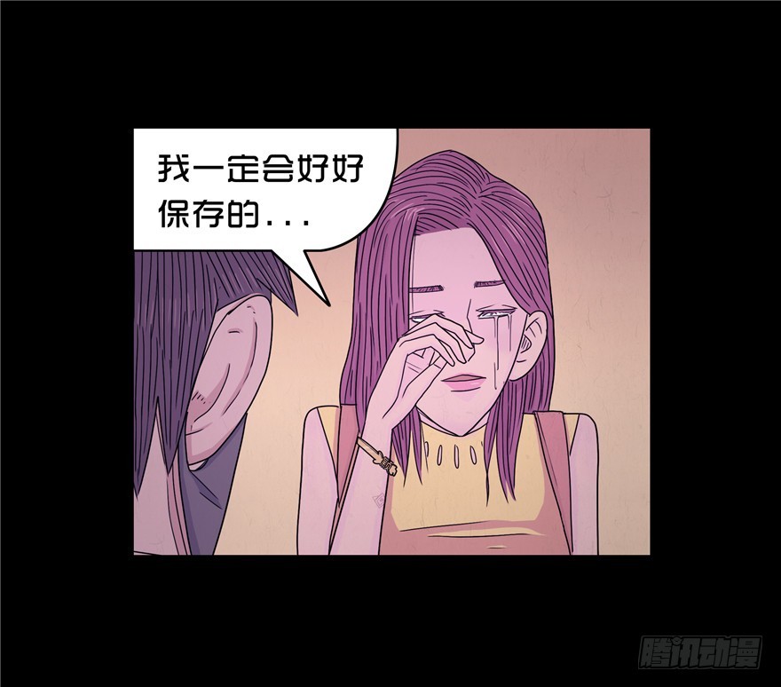 第四十一章 转折(1/2)-第41话