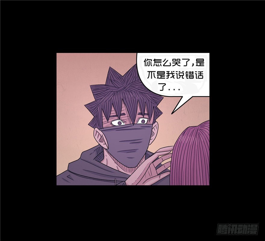 第四十一章 转折(1/2)-第41话