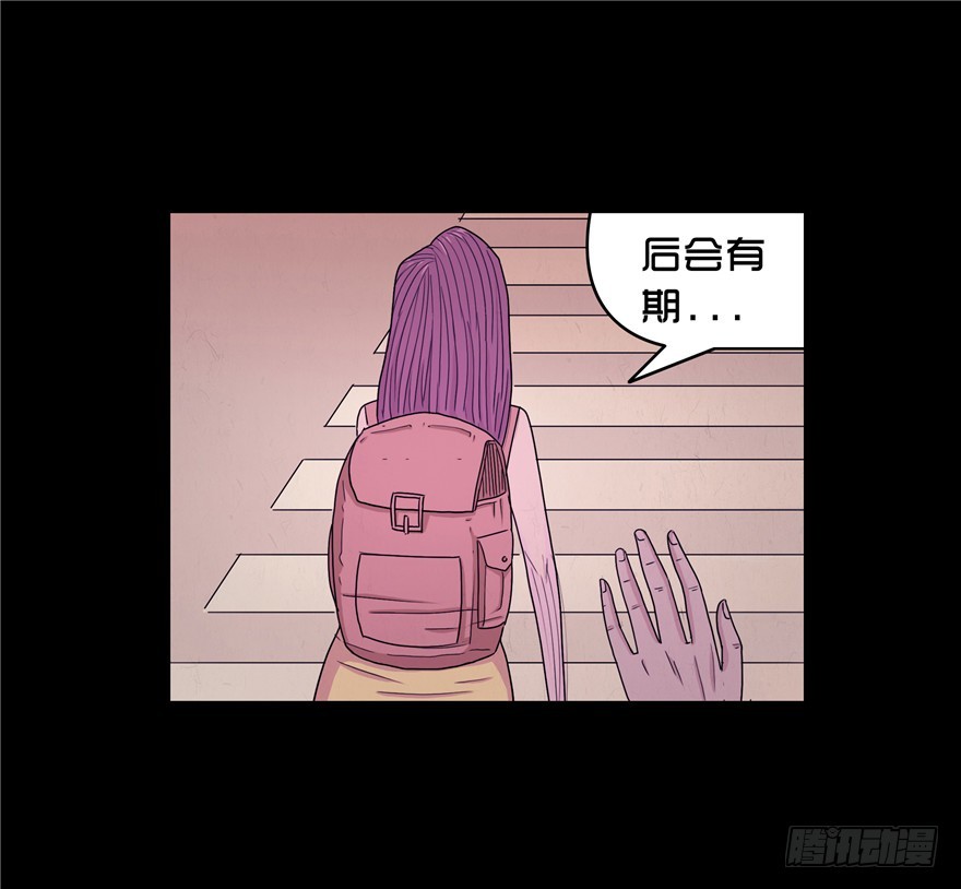 第四十一章 转折(1/2)-第41话