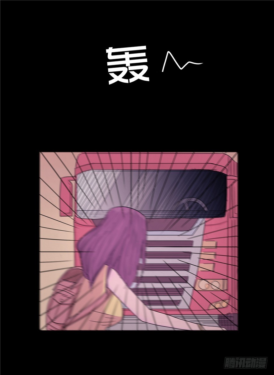 第四十一章 转折(1/2)-第41话