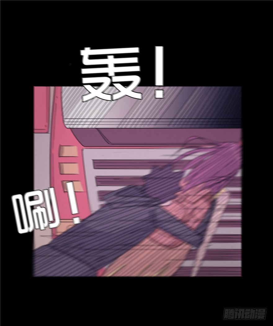 第四十一章 转折(1/2)-第41话