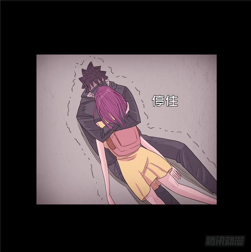 第四十一章 转折(1/2)-第41话