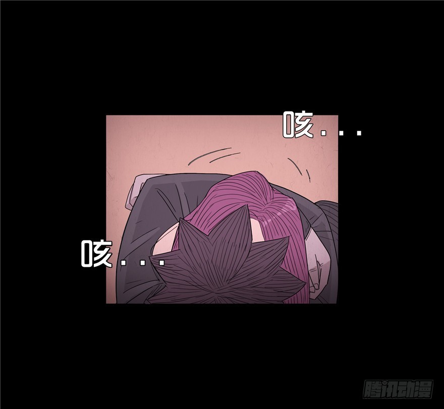 第四十一章 转折(1/2)-第41话