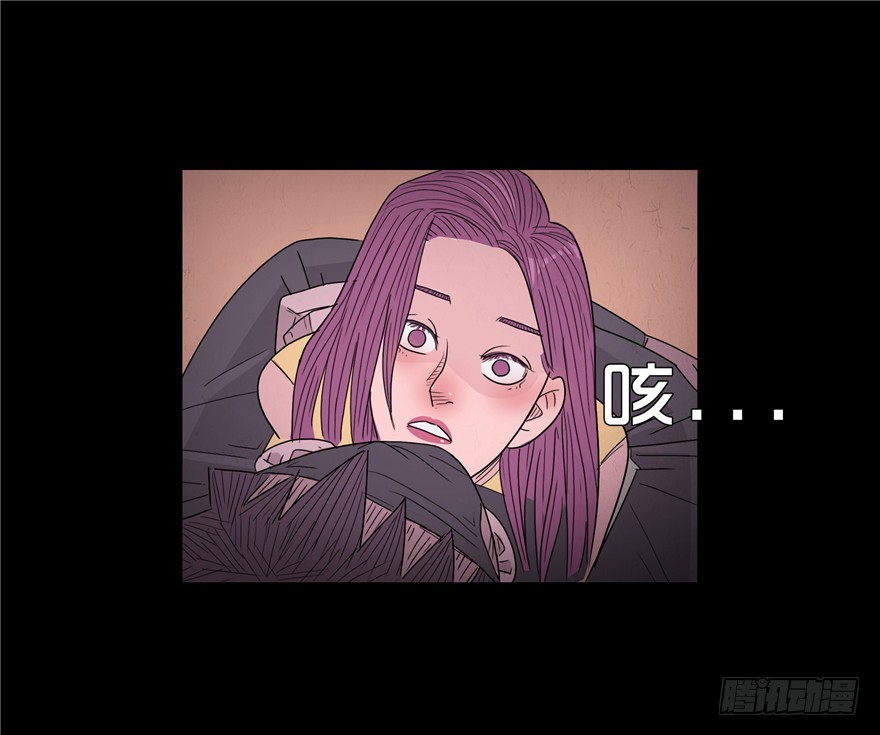 第四十一章 转折(1/2)-第41话