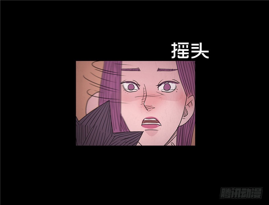 第四十一章 转折(1/2)-第41话