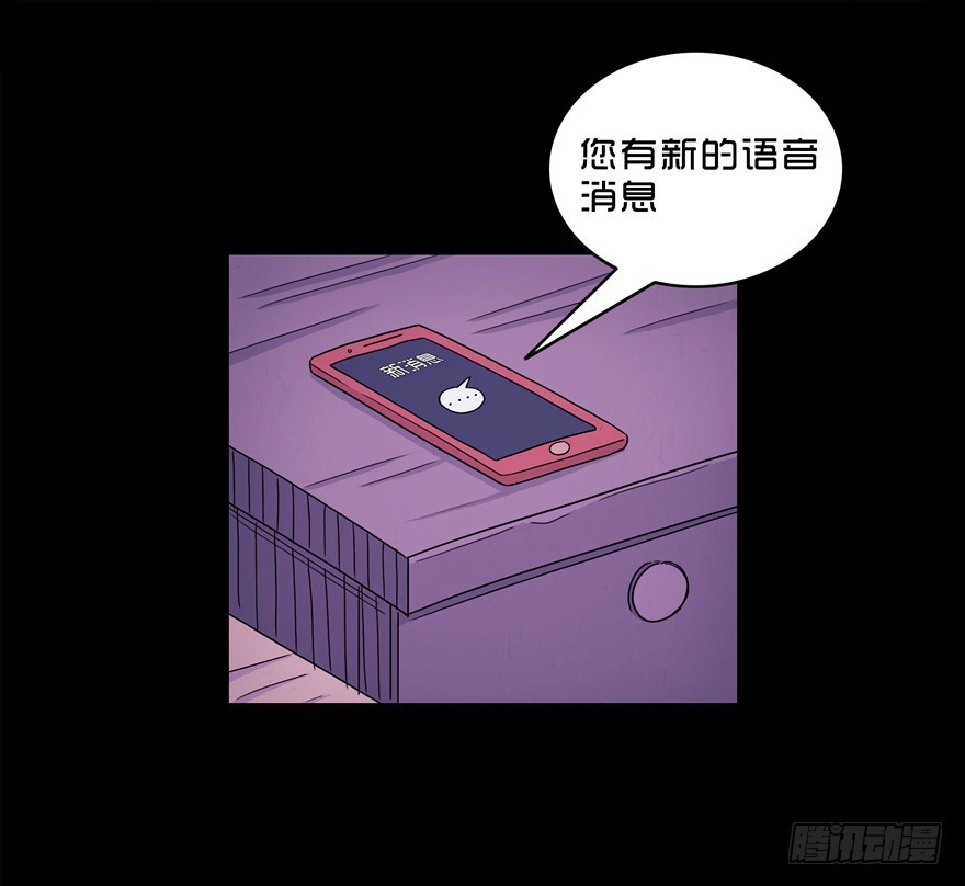 第四十三章 升温(1/2)-第43话