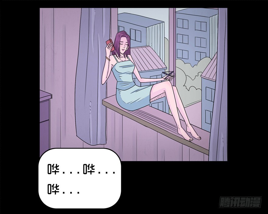 第四十三章 升温(1/2)-第43话