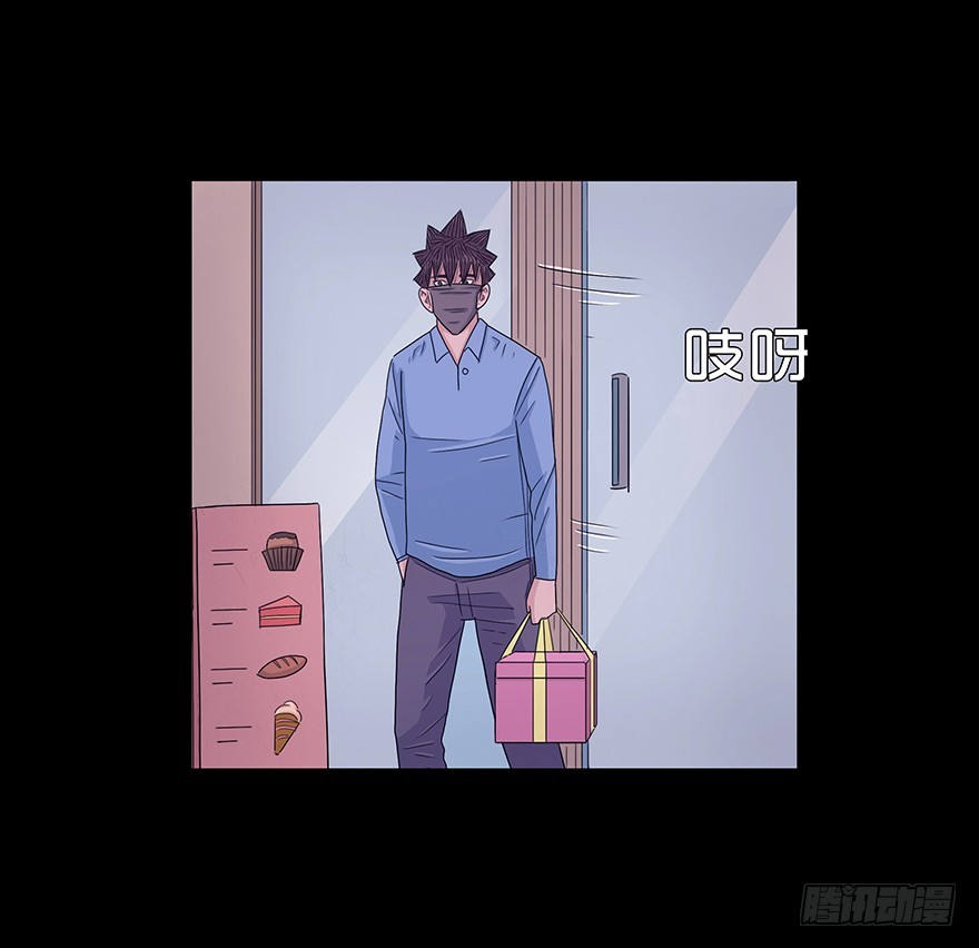 第四十五章 蛇哥(1/2)-第45话