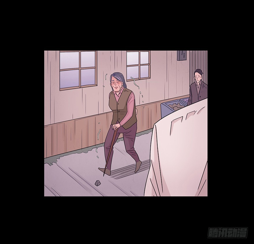 第四十五章 蛇哥(1/2)-第45话