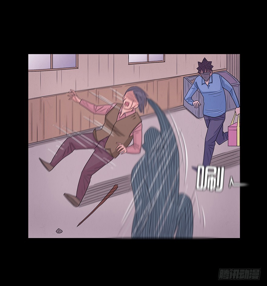 第四十五章 蛇哥(1/2)-第45话