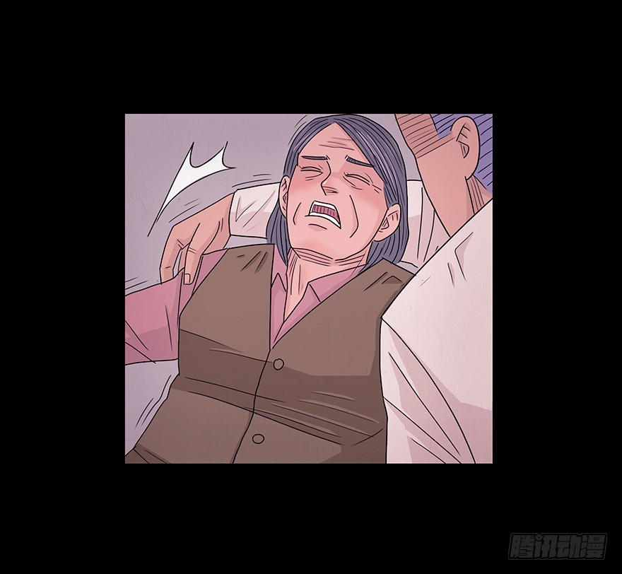 第四十五章 蛇哥(1/2)-第45话