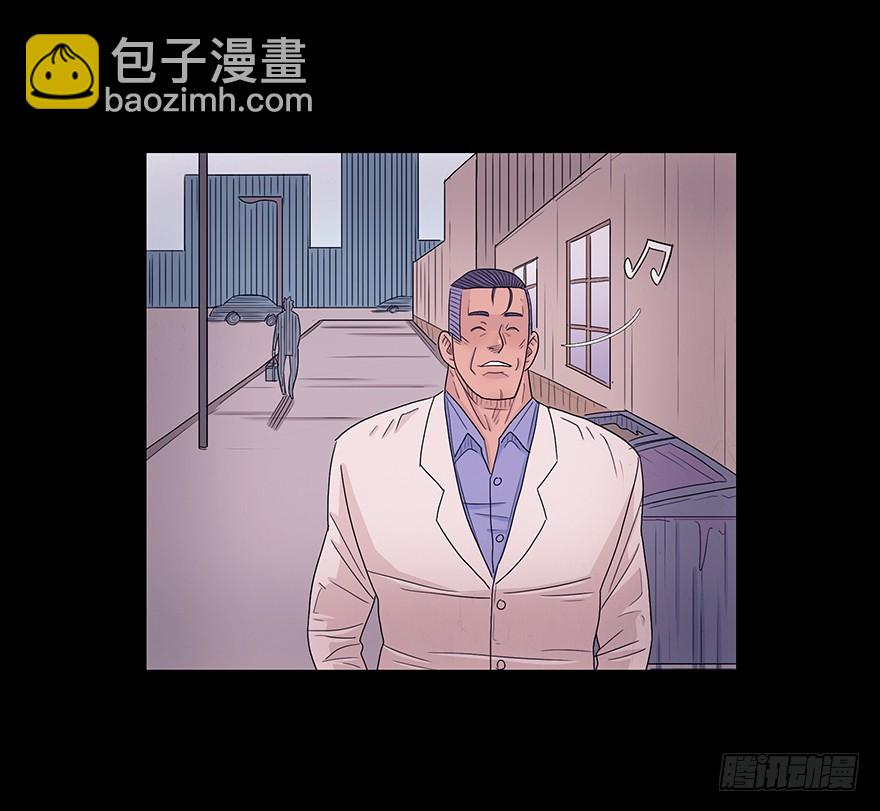 第四十五章 蛇哥(1/2)-第45话