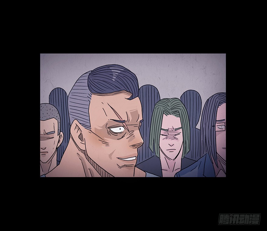 第四十五章 蛇哥(1/2)-第45话