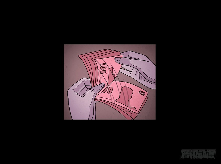 第四十五章 蛇哥(1/2)-第45话