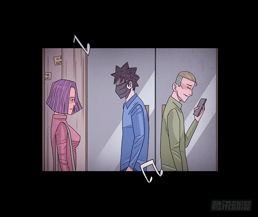 第四十五章 蛇哥(1/2)-第45话