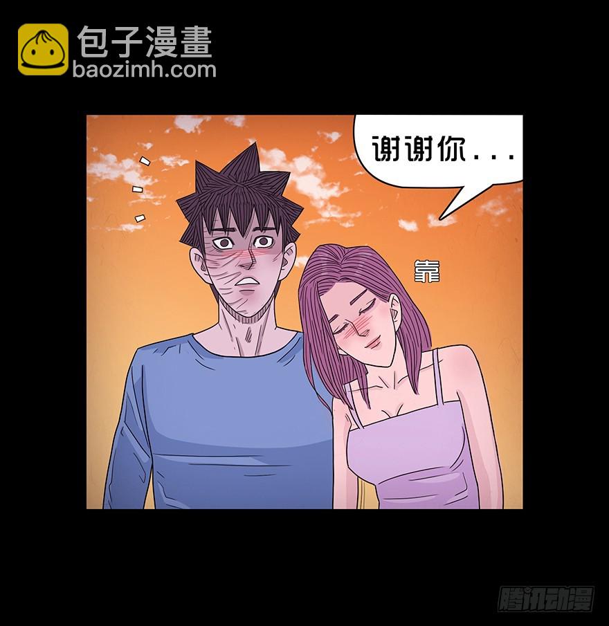 第四十七章 狩猎(1/2)-第47话