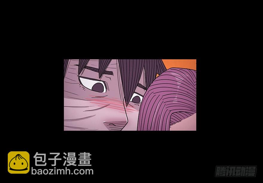 第四十七章 狩猎(1/2)-第47话