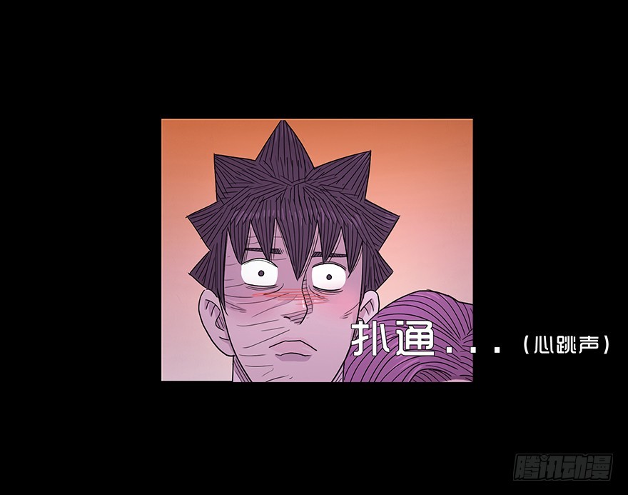 第四十七章 狩猎(1/2)-第47话