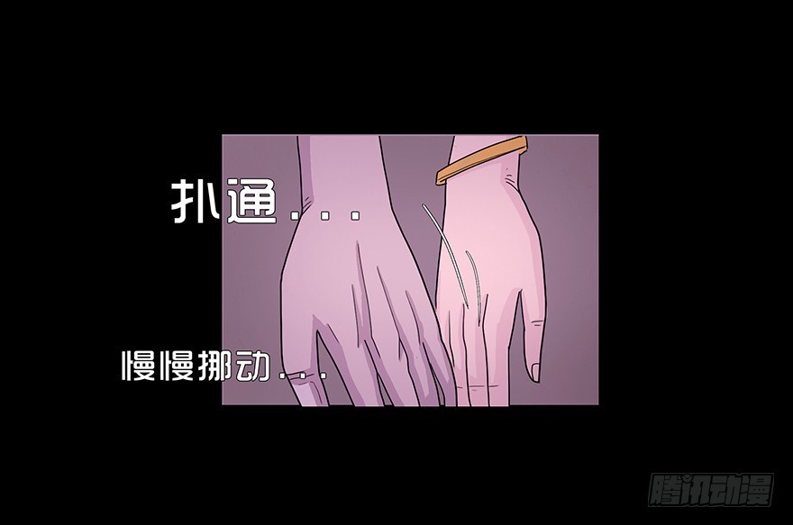 第四十七章 狩猎(1/2)-第47话