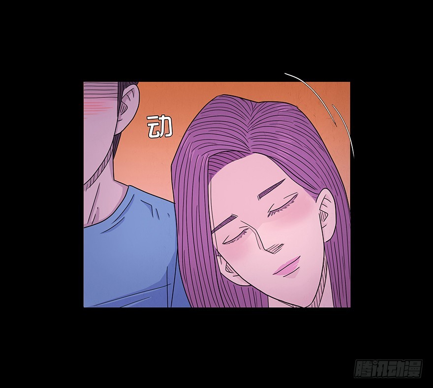 第四十七章 狩猎(1/2)-第47话