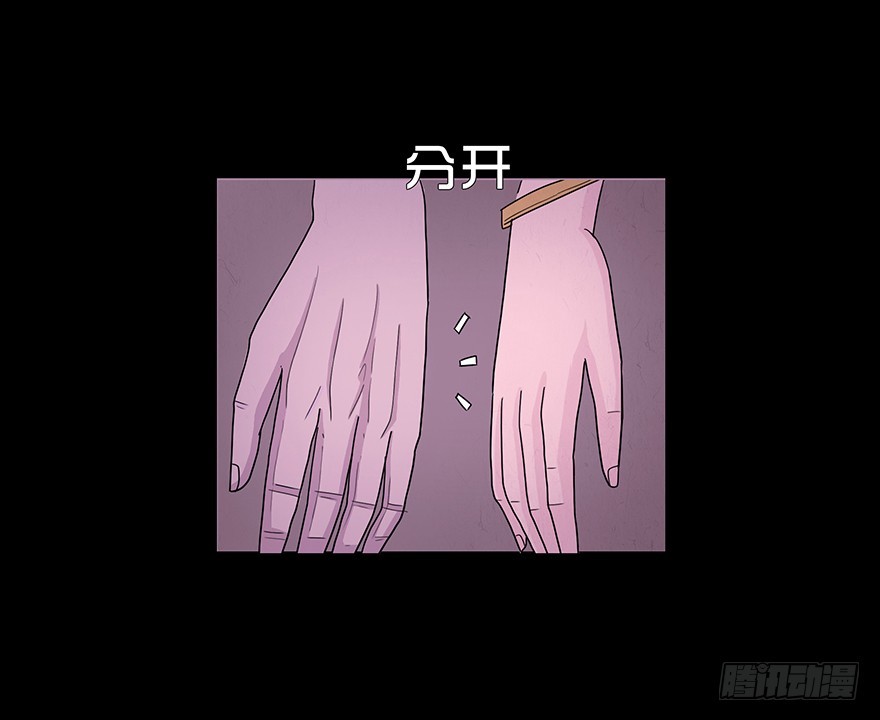 第四十七章 狩猎(1/2)-第47话