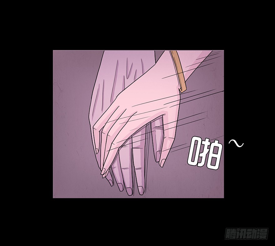 第四十七章 狩猎(1/2)-第47话