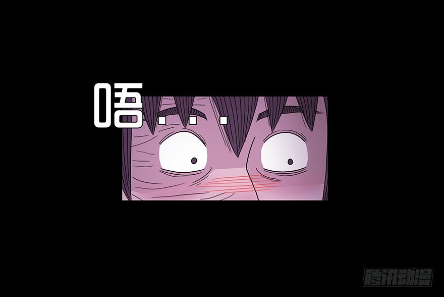 第四十七章 狩猎(1/2)-第47话