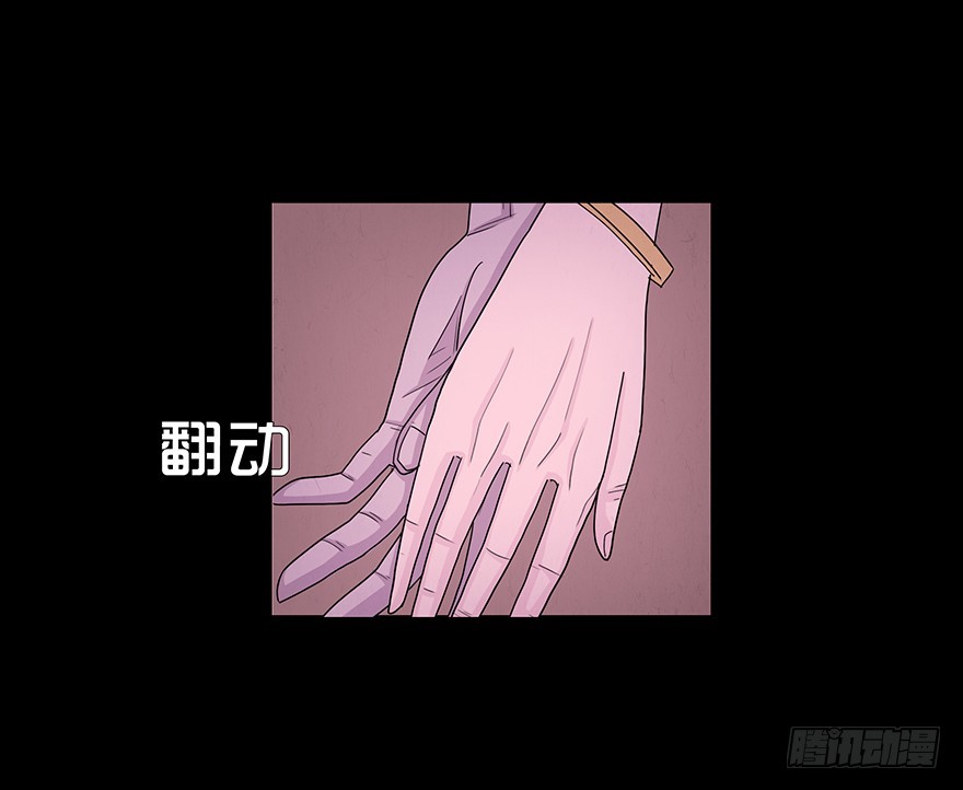 第四十七章 狩猎(1/2)-第47话