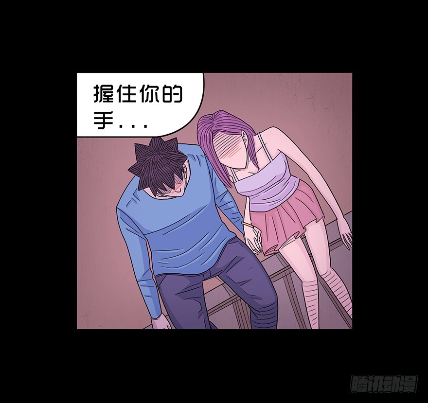 第四十七章 狩猎(1/2)-第47话