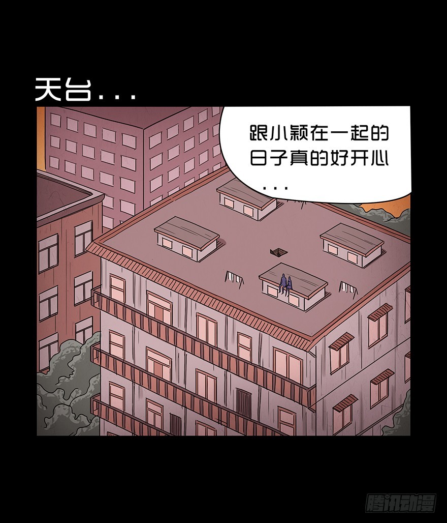 第四十七章 狩猎(1/2)-第47话