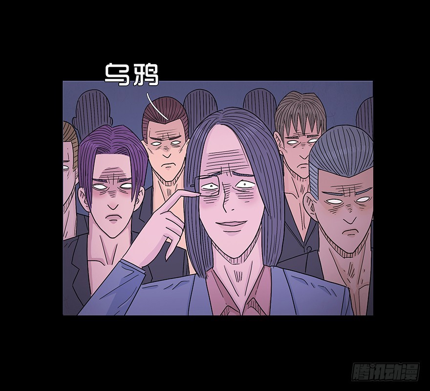 第四十七章 狩猎(1/2)-第47话