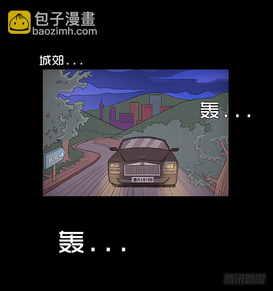 第四十七章 狩猎(1/2)-第47话