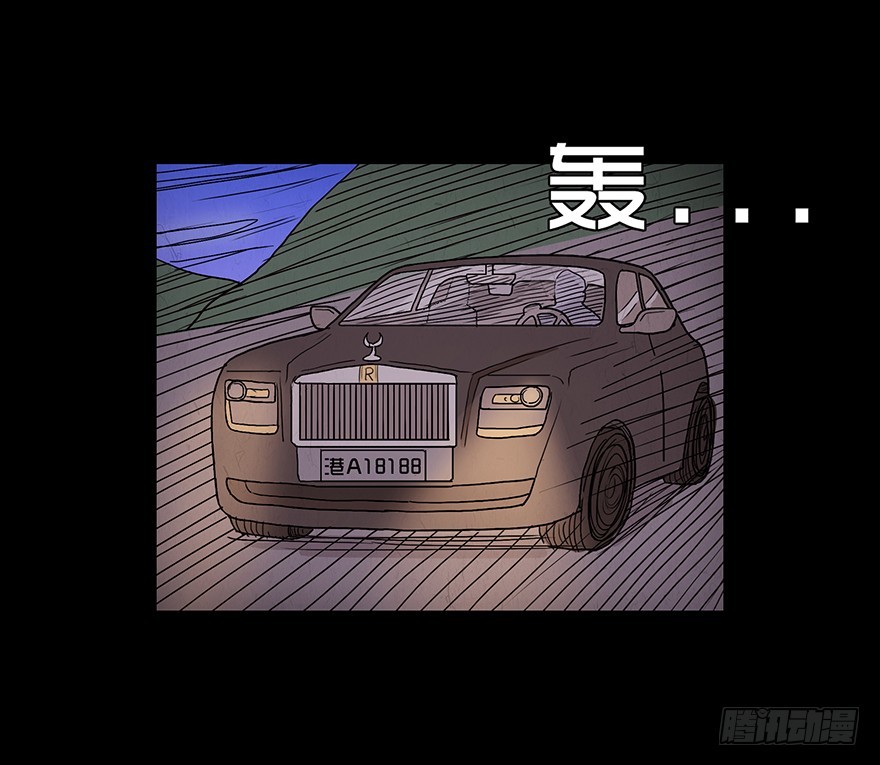 第四十七章 狩猎(1/2)-第47话