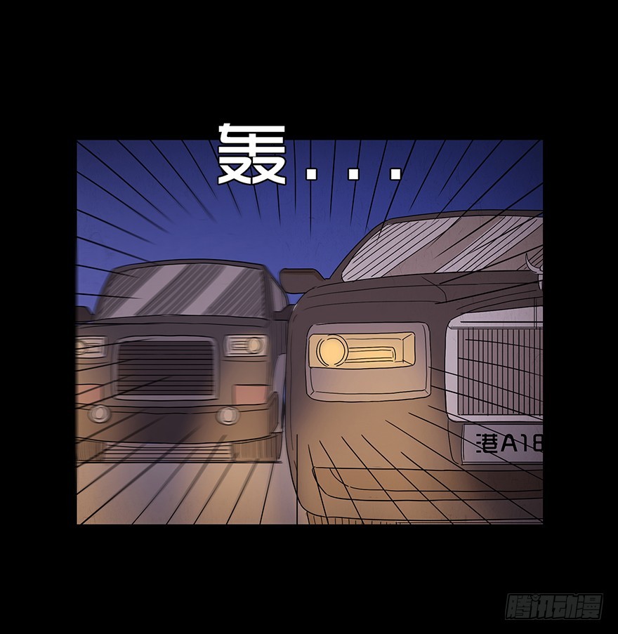 第四十七章 狩猎(1/2)-第47话