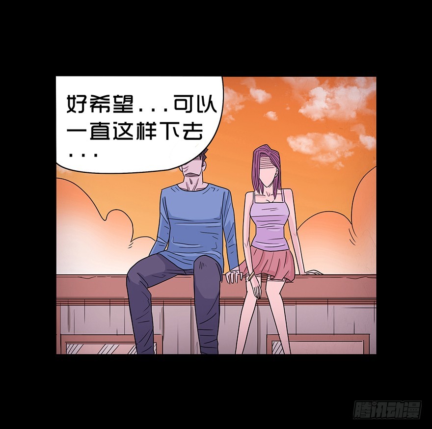 第四十七章 狩猎(1/2)-第47话