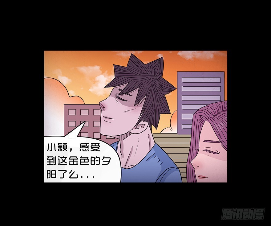 第四十七章 狩猎(1/2)-第47话