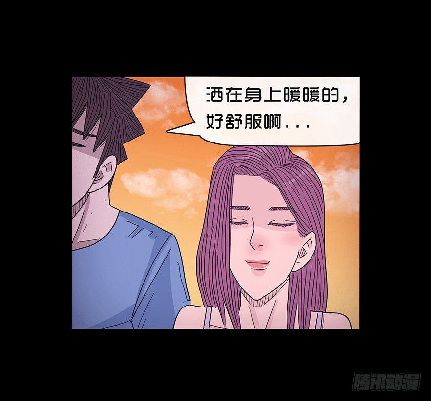 第四十七章 狩猎(1/2)-第47话