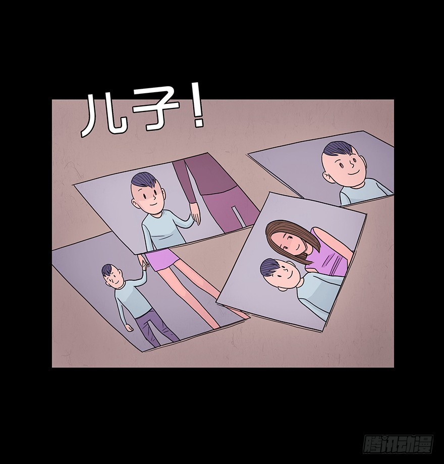 第四十九章 成长(1/2)-第49话