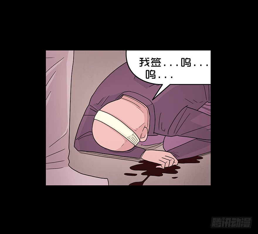 第四十九章 成长(1/2)-第49话