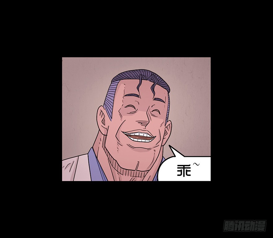 第四十九章 成长(1/2)-第49话