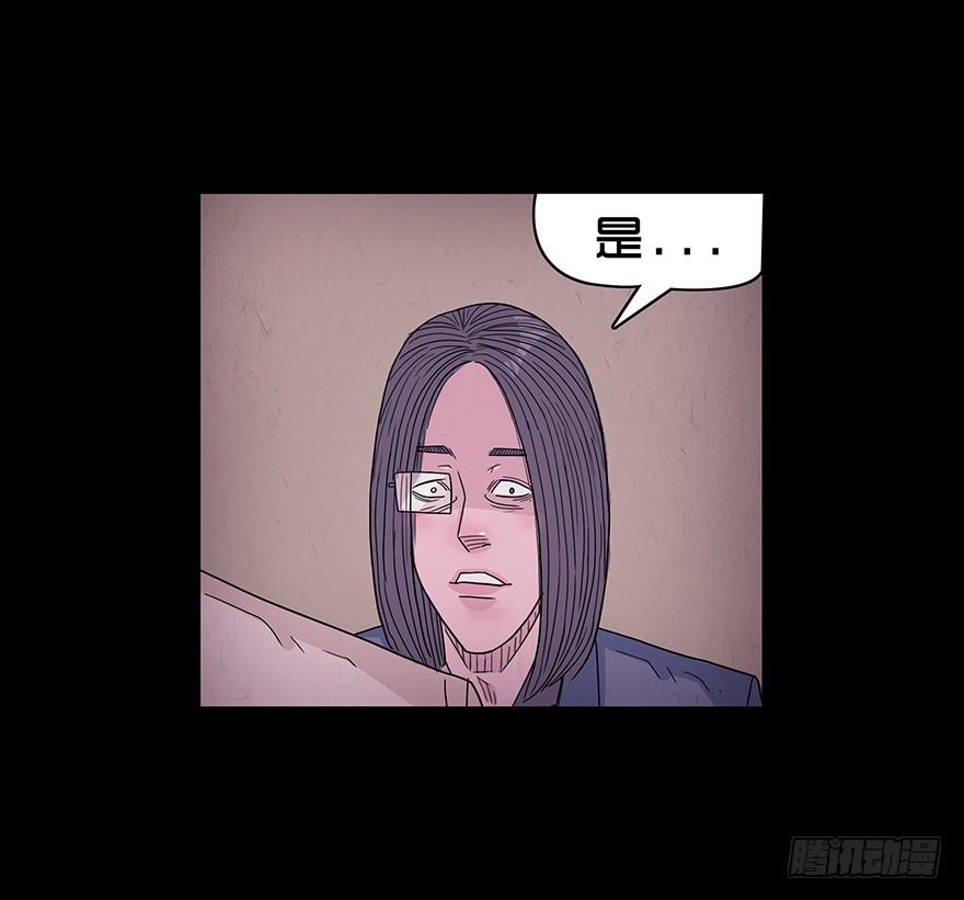 第四十九章 成长(1/2)-第49话